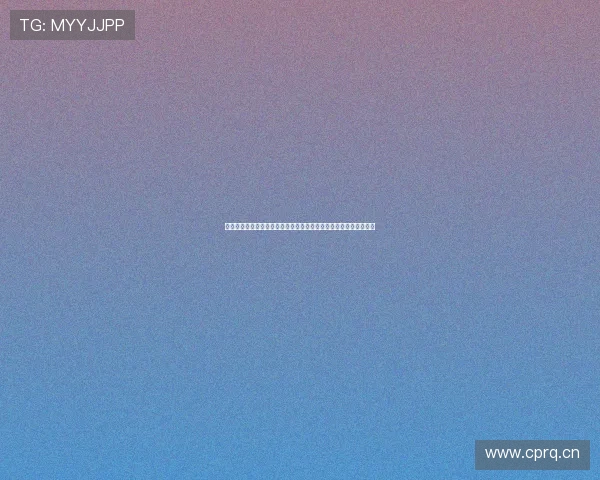 天天体育赛事在线观看免费高清足球篮球直播平台全程实时更新体验