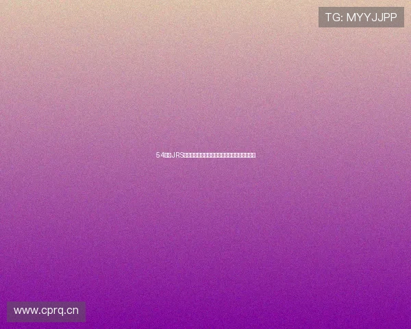 54体育JRS低调魅力探索专注体育赛事的幕后故事与影响力